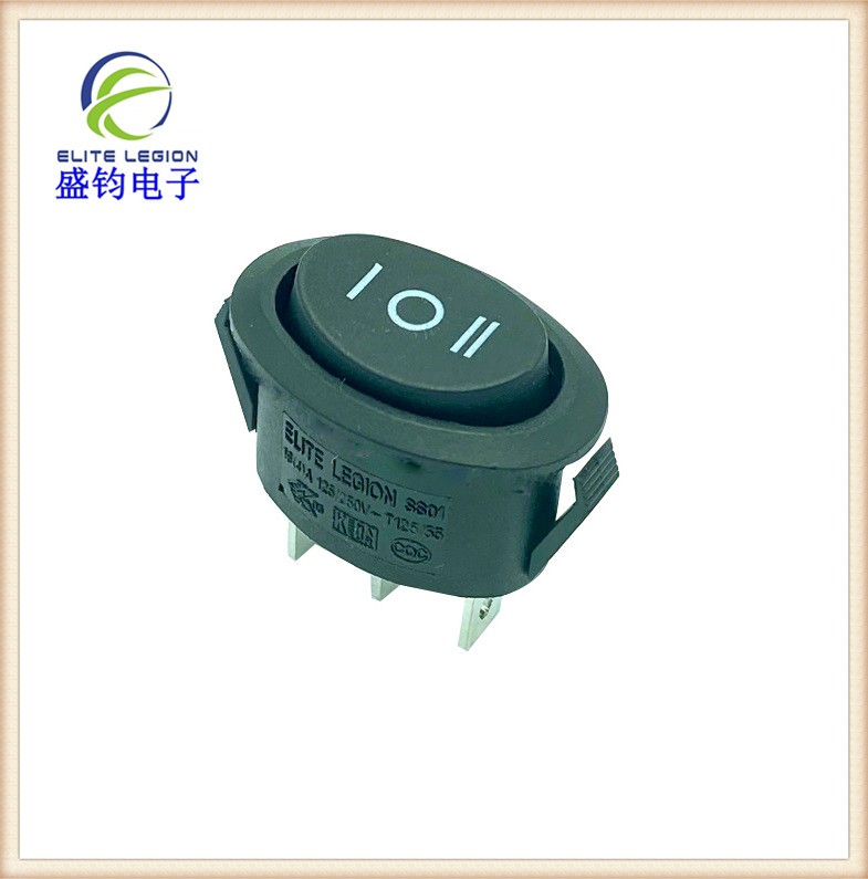 翘板开关SS01-3E椭圆