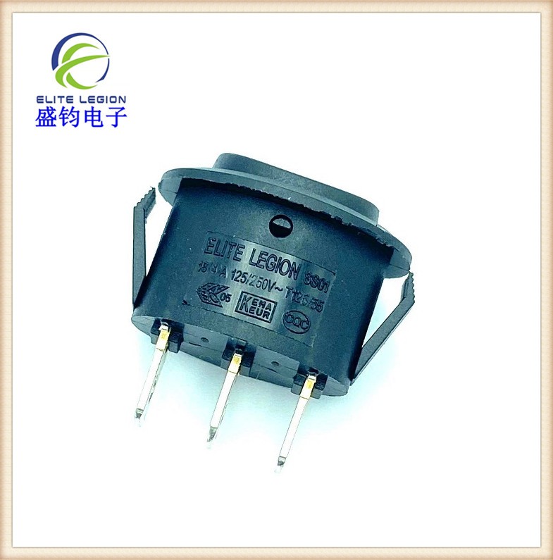翘板开关SS01-3E椭圆